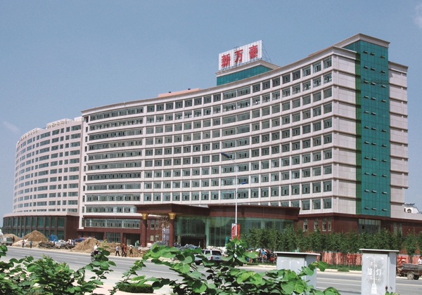 南宫娱乐·NG28(中国)官方网站