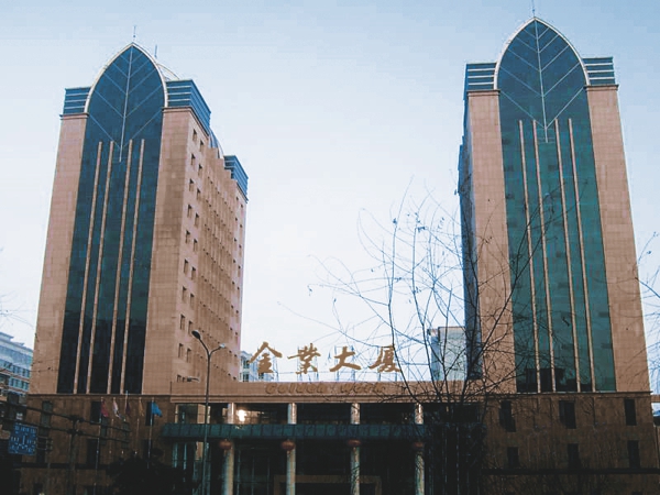 南宫娱乐·NG28(中国)官方网站