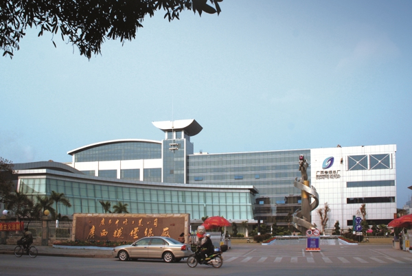 南宫娱乐·NG28(中国)官方网站