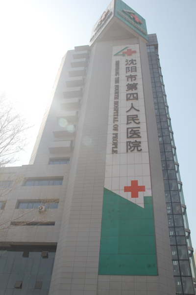 南宫娱乐·NG28(中国)官方网站