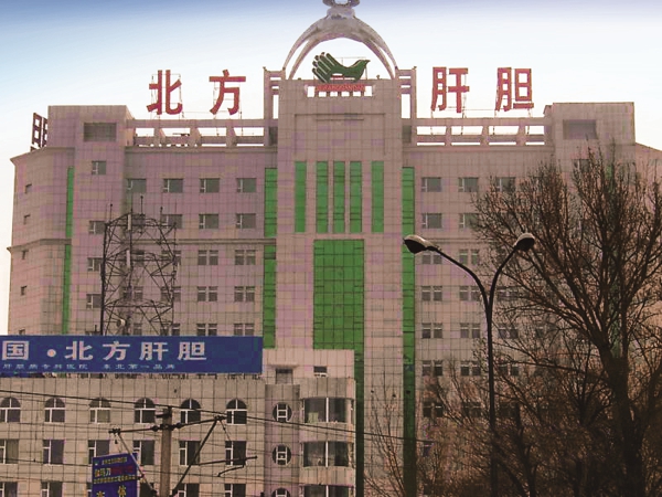 南宫娱乐·NG28(中国)官方网站