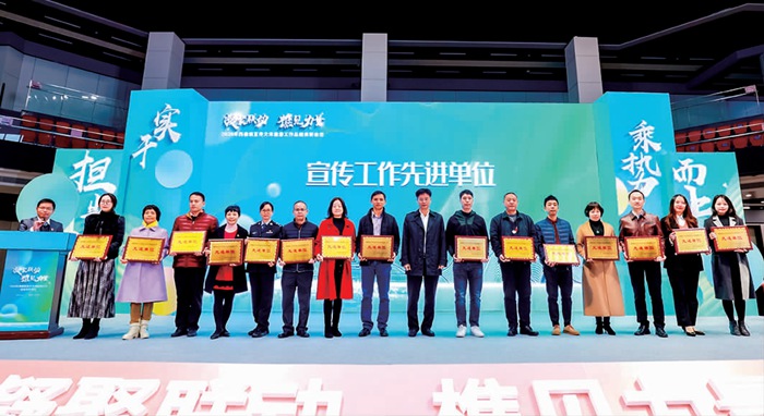 南宫娱乐获西樵镇宣传事情先进单位_副本.jpg