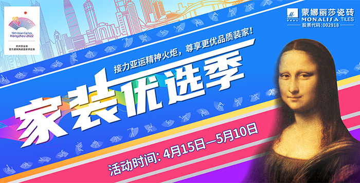 南宫娱乐·NG28(中国)官方网站