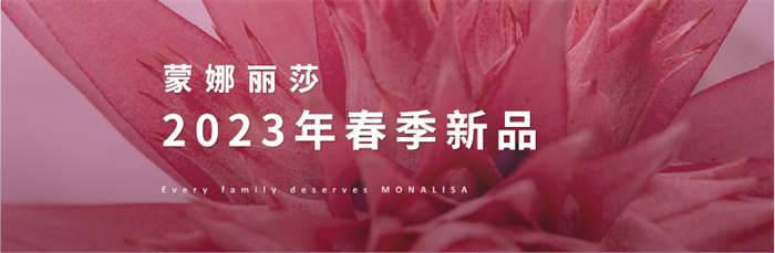 南宫娱乐·NG28(中国)官方网站