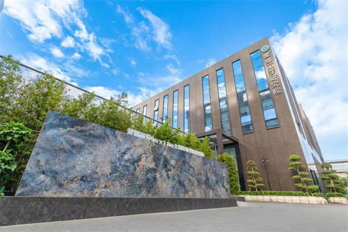 南宫娱乐·NG28(中国)官方网站