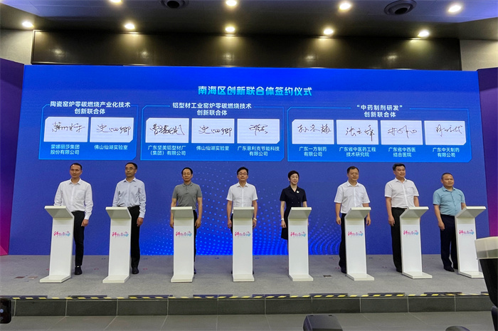 南宫娱乐·NG28(中国)官方网站