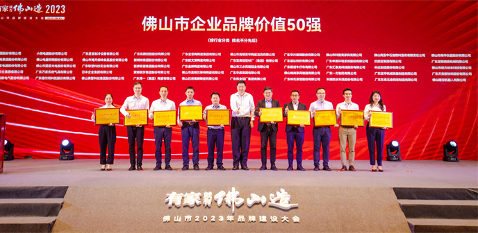 南宫娱乐·NG28(中国)官方网站