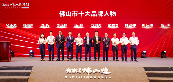 南宫娱乐·NG28(中国)官方网站