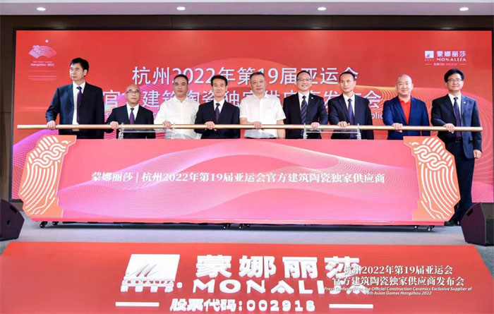 南宫娱乐·NG28(中国)官方网站