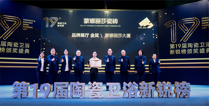 南宫娱乐·NG28(中国)官方网站