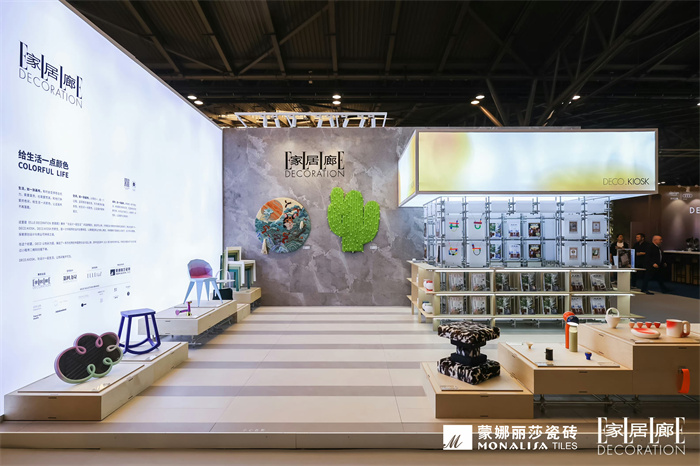 南宫娱乐·NG28(中国)官方网站