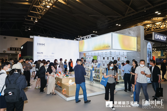 南宫娱乐·NG28(中国)官方网站