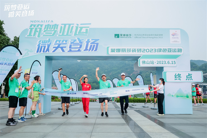 南宫娱乐·NG28(中国)官方网站