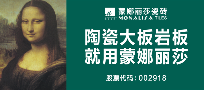 南宫娱乐·NG28(中国)官方网站