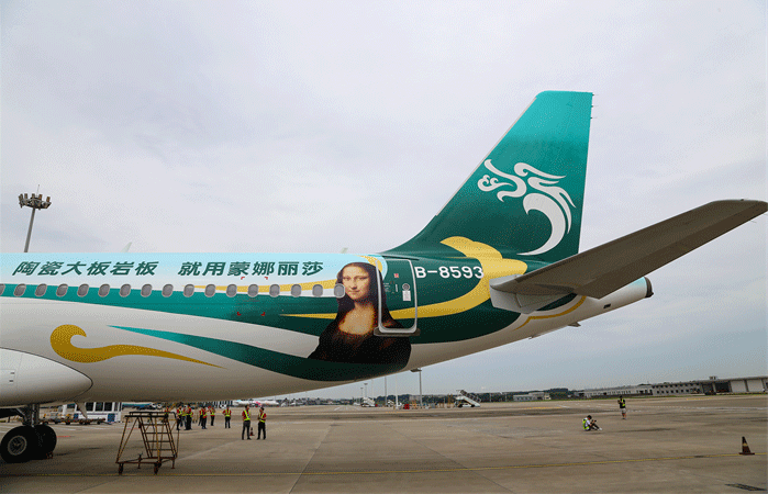 南宫娱乐·NG28(中国)官方网站