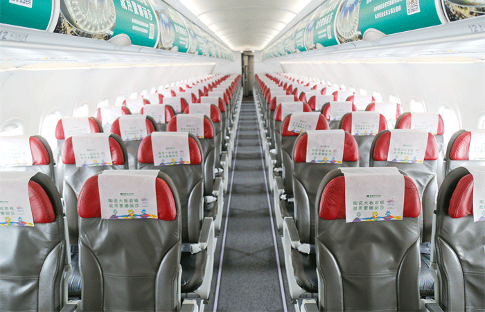 南宫娱乐·NG28(中国)官方网站