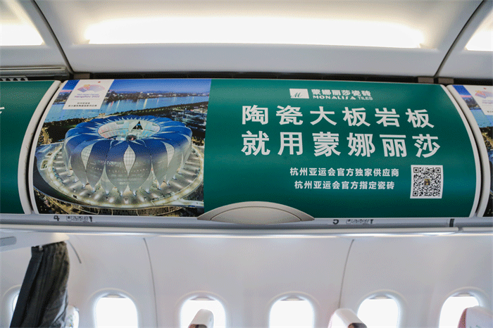 南宫娱乐·NG28(中国)官方网站