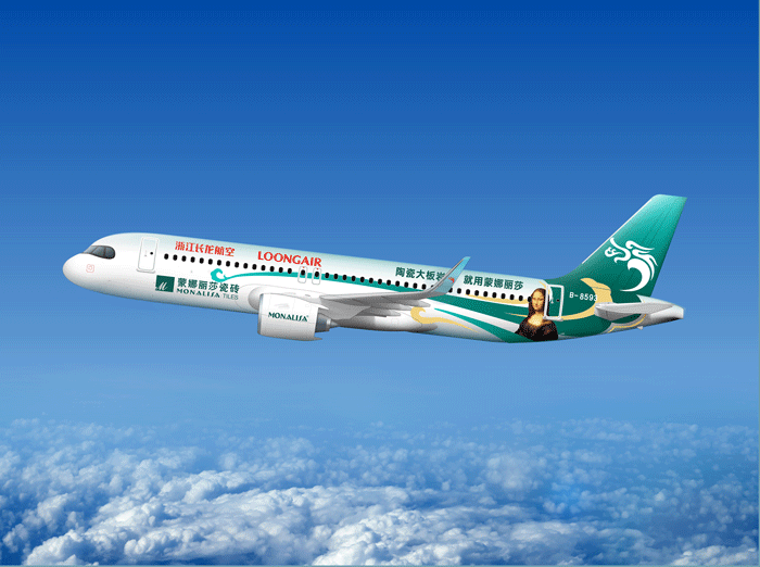 南宫娱乐·NG28(中国)官方网站