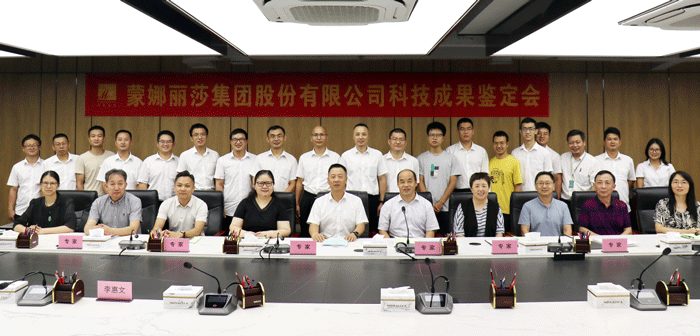 南宫娱乐·NG28(中国)官方网站