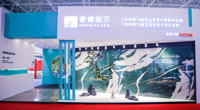 南宫娱乐·NG28(中国)官方网站