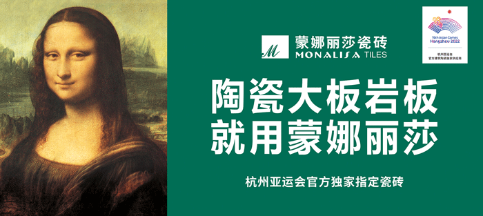 南宫娱乐·NG28(中国)官方网站