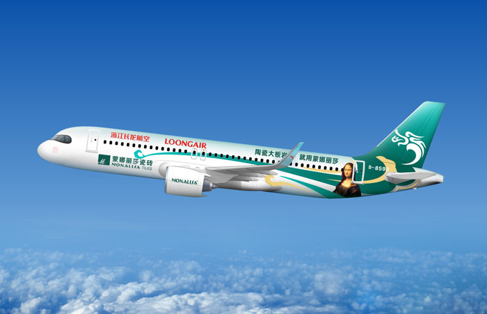 南宫娱乐·NG28(中国)官方网站