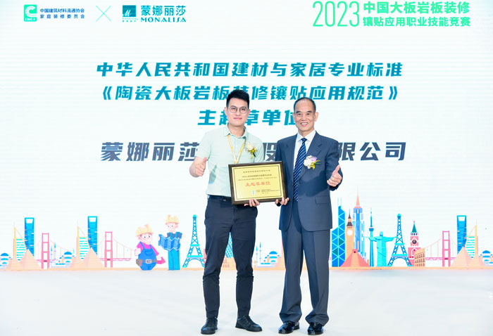 南宫娱乐·NG28(中国)官方网站