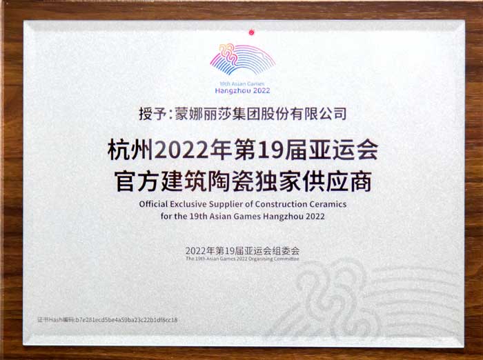 南宫娱乐·NG28(中国)官方网站