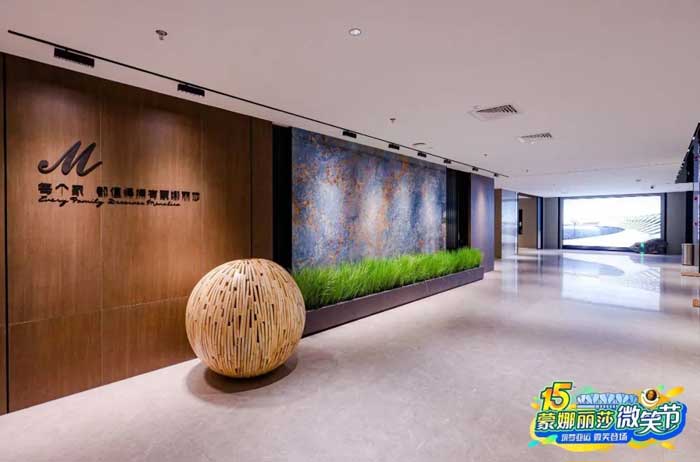 南宫娱乐·NG28(中国)官方网站