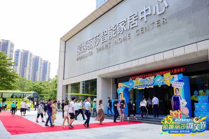 南宫娱乐·NG28(中国)官方网站