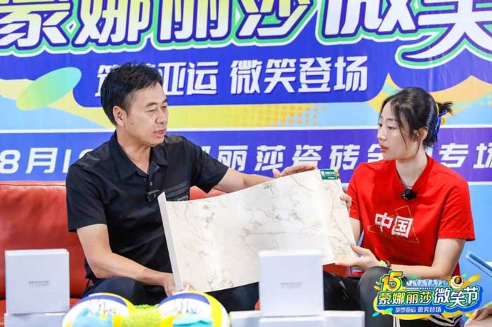 南宫娱乐·NG28(中国)官方网站