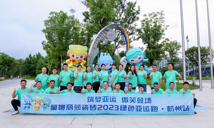 南宫娱乐·NG28(中国)官方网站