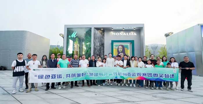 南宫娱乐·NG28(中国)官方网站