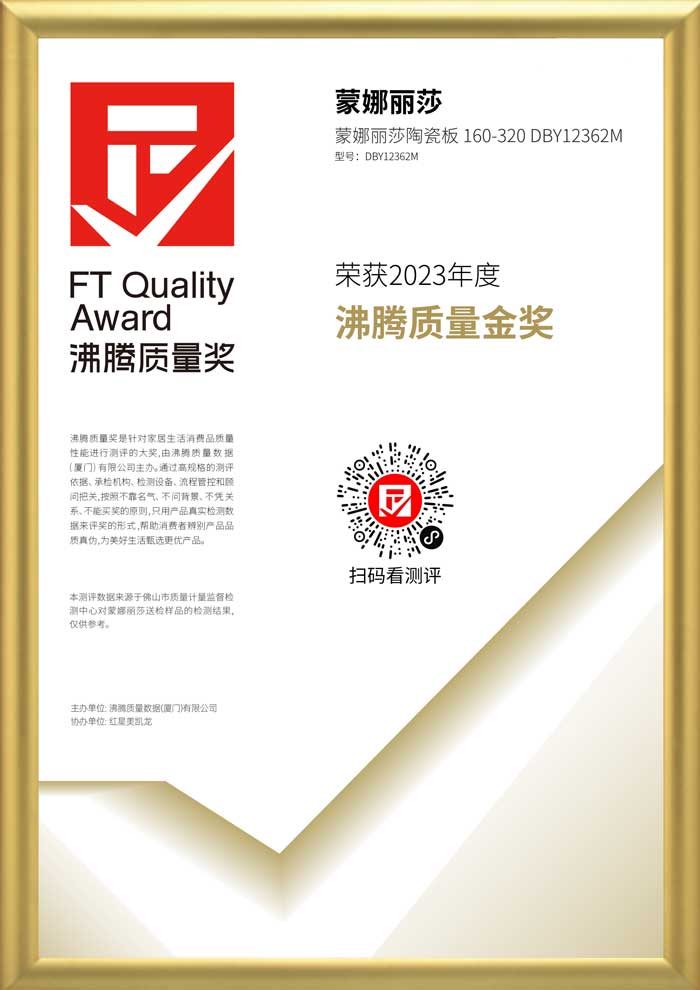 南宫娱乐·NG28(中国)官方网站