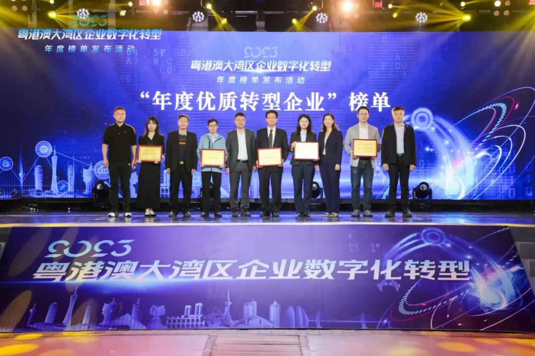 南宫娱乐·NG28(中国)官方网站