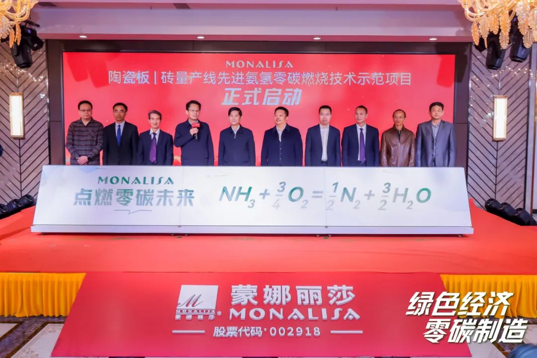 南宫娱乐·NG28(中国)官方网站