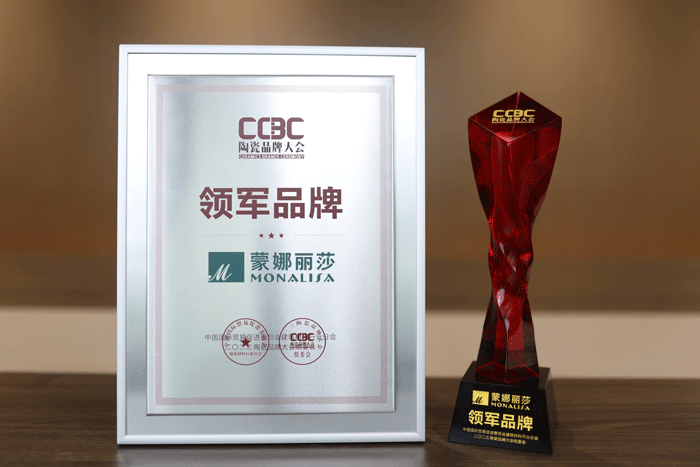 南宫娱乐·NG28(中国)官方网站