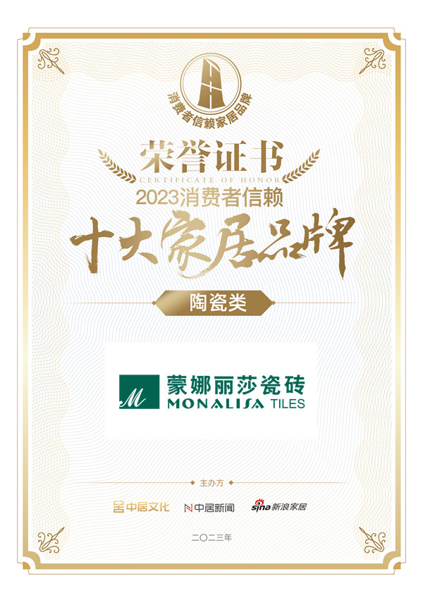 南宫娱乐·NG28(中国)官方网站