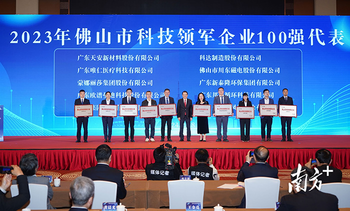 南宫娱乐·NG28(中国)官方网站