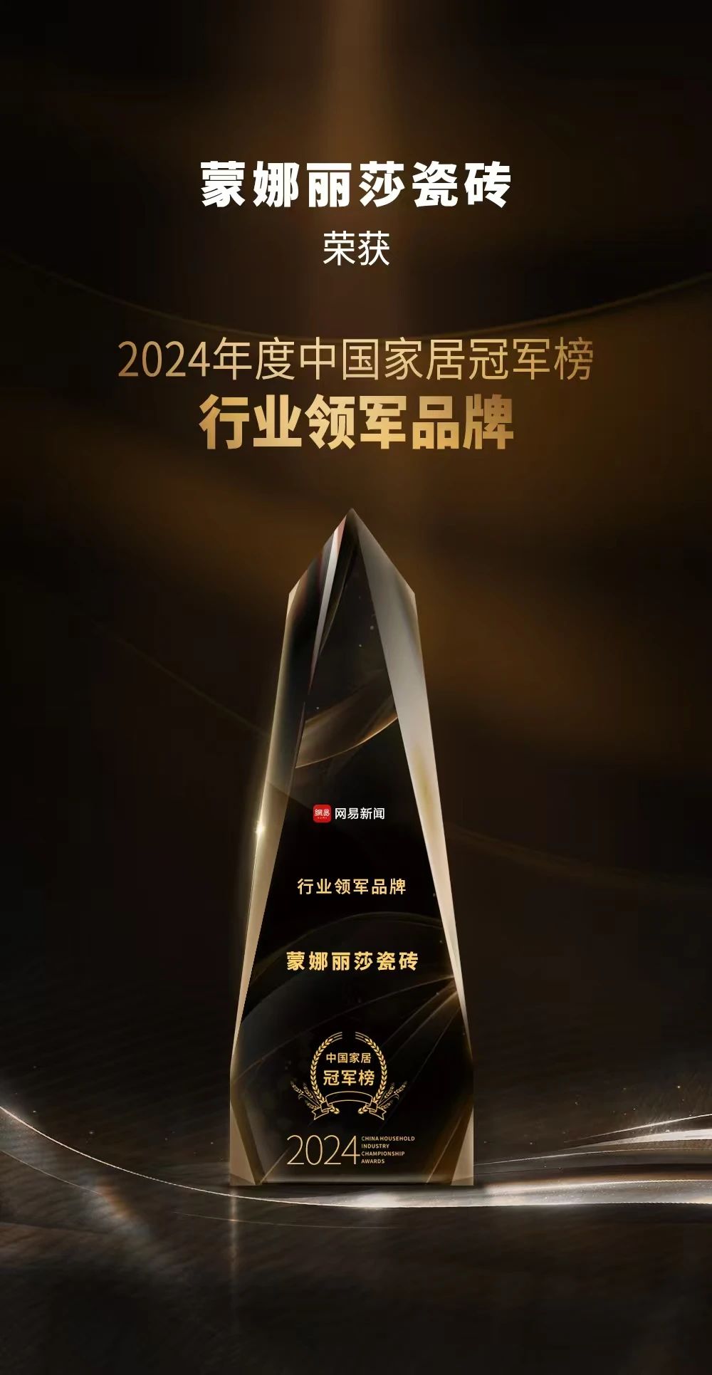 南宫娱乐·NG28(中国)官方网站