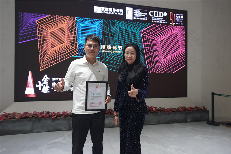 南宫娱乐·NG28(中国)官方网站