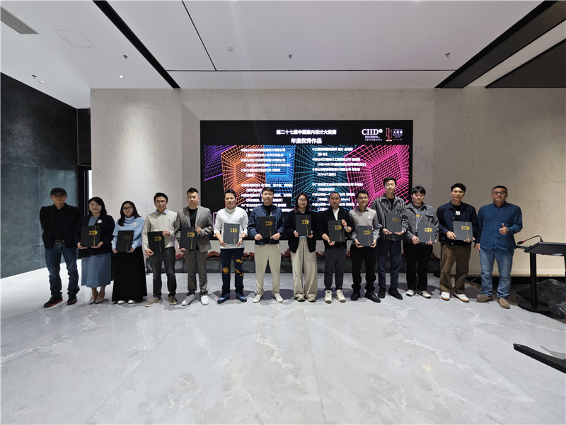 南宫娱乐·NG28(中国)官方网站