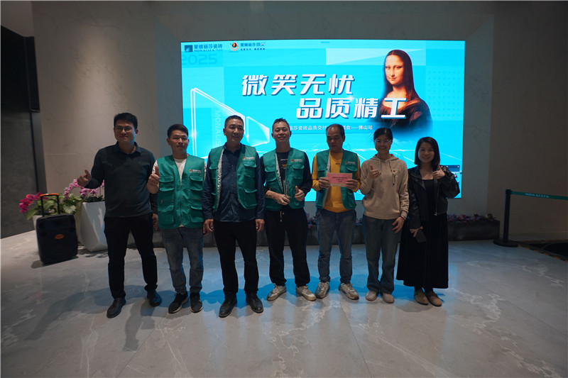 南宫娱乐·NG28(中国)官方网站