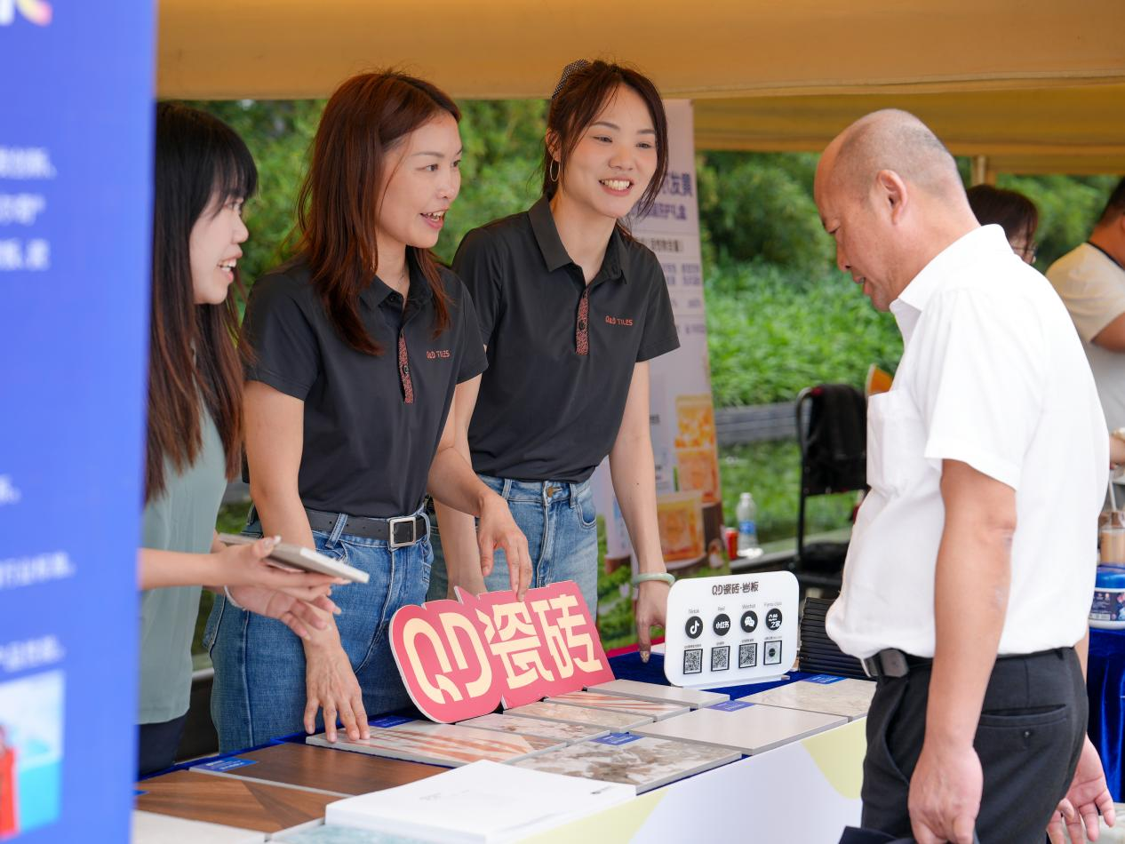 南宫娱乐·NG28(中国)官方网站