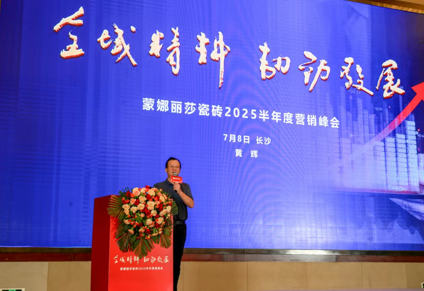 南宫娱乐·NG28(中国)官方网站