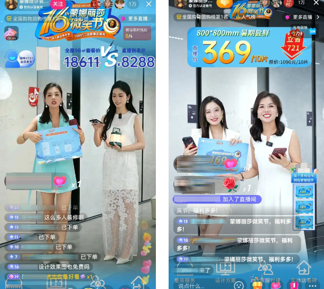 南宫娱乐·NG28(中国)官方网站