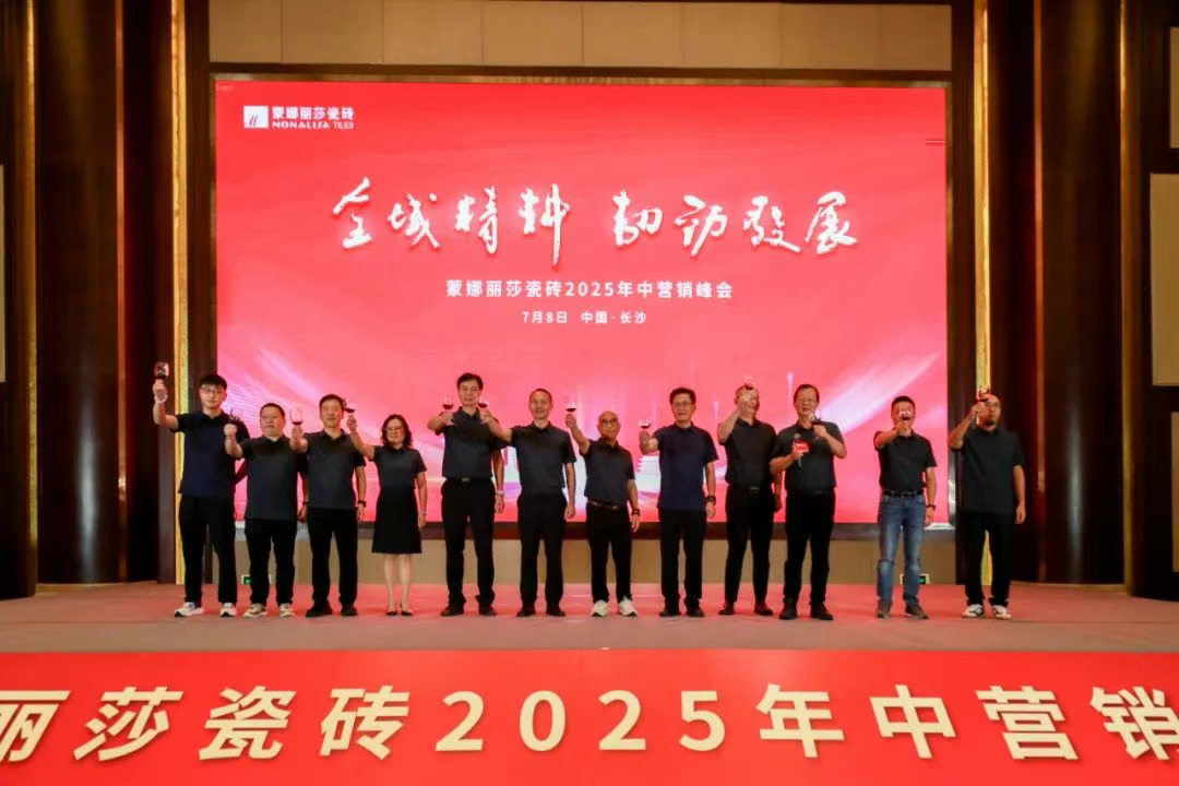 南宫娱乐·NG28(中国)官方网站