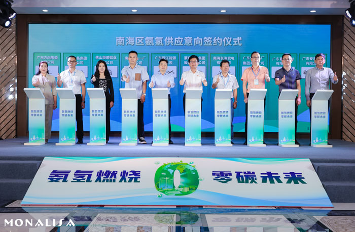 南宫娱乐·NG28(中国)官方网站