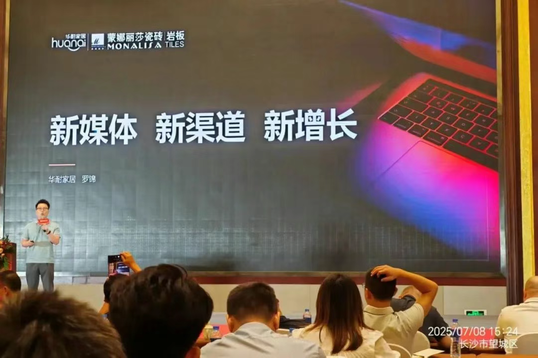 南宫娱乐·NG28(中国)官方网站