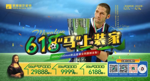 南宫娱乐·NG28(中国)官方网站